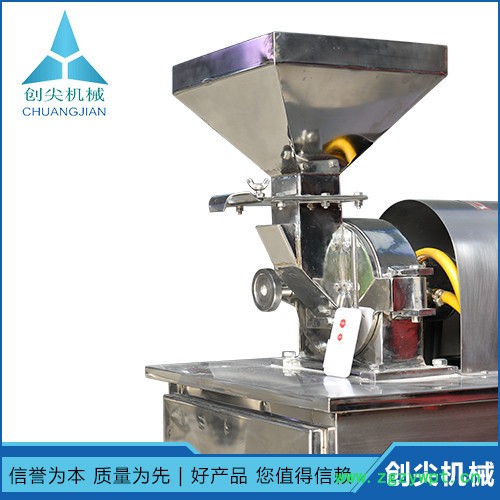 CJSF-130B 供应【创尖】SF-130B-商铺，药店，实验室，诊所精细高速粉碎机，小型粉碎机，自动水冷粉碎机图3