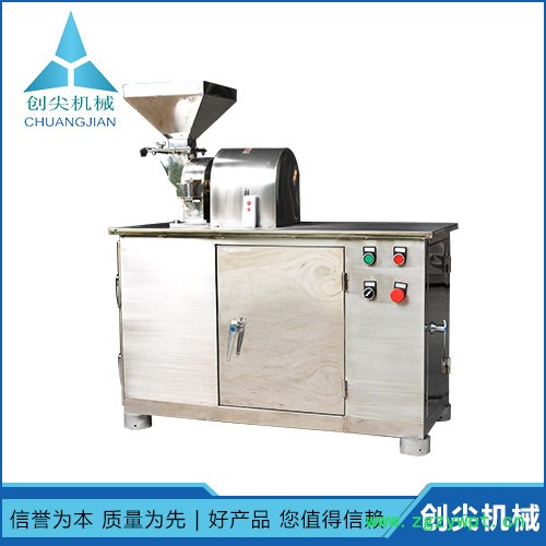 CJSF-130B 供应【创尖】SF-130B-商铺，药店，实验室，诊所精细高速粉碎机，小型粉碎机，自动水冷粉碎机图4