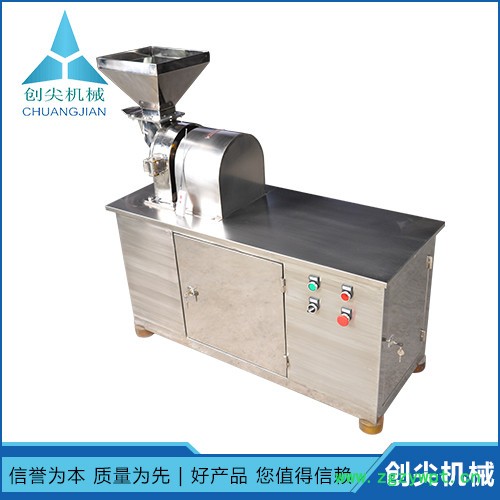 CJSF-130B 供应【创尖】SF-130B-商铺，药店，实验室，诊所精细高速粉碎机，小型粉碎机，自动水冷粉碎机图7