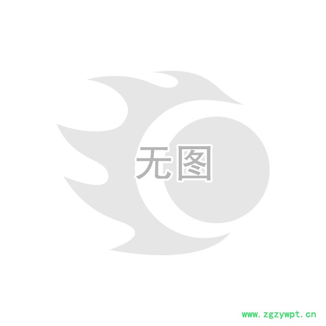 供应“Adasen“品牌JN-10中药材、药粉微波干燥杀菌机