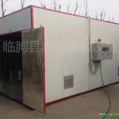 宏昊HH-60供应 苦瓜烘干机 豆角烘干箱 蔬菜烘干设备价格 莴苣干燥箱 药材烘干设备