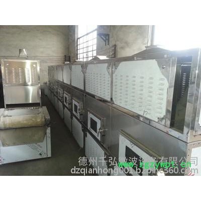 长期供应 20KW微波药丸干燥设备