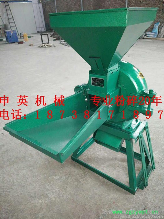 申英320型 多功能粉碎设备 自动化粉碎机 粉碎设备报价 药材磨粉设备 粮食粉碎设备 ** 品质保证 欢迎咨询选购图4