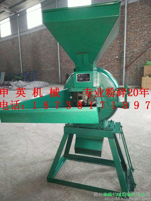 申英320型 多功能粉碎设备 自动化粉碎机 粉碎设备报价 药材磨粉设备 粮食粉碎设备 ** 品质保证 欢迎咨询选购图3