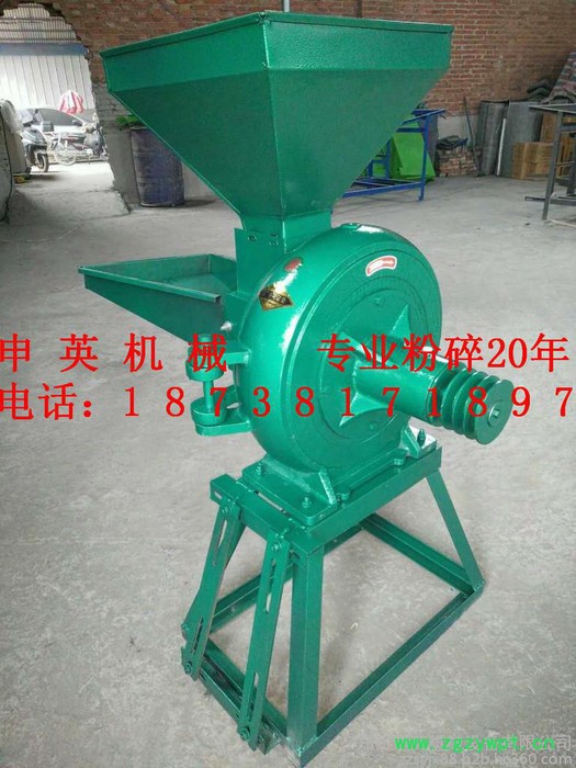 申英320型 多功能粉碎设备 自动化粉碎机 粉碎设备报价 药材磨粉设备 粮食粉碎设备 ** 品质保证 欢迎咨询选购图2