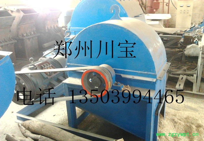 生产直销中草药粉碎机 多功能树枝粉碎机 木材粉碎图3