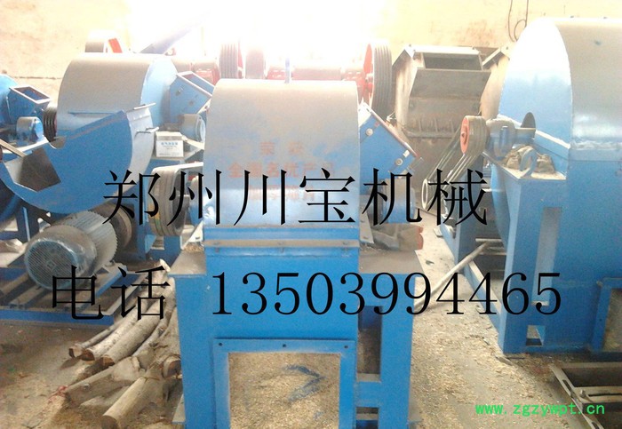 生产直销中草药粉碎机 多功能树枝粉碎机 木材粉碎图2