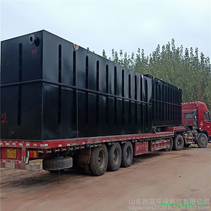 跑蓝环保 紫外线消毒污水废气处理成套设备 MBR污水处理设备 案例现成 紫外线消毒污水处理设备图4