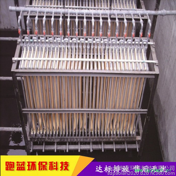 跑蓝环保 紫外线消毒污水废气处理成套设备 MBR污水处理设备 案例现成 紫外线消毒污水处理设备图6