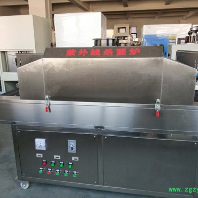 上海湘杰XJ-2000**食品杀菌设备 食品紫外线杀菌机 消毒杀菌炉 食品杀菌机
