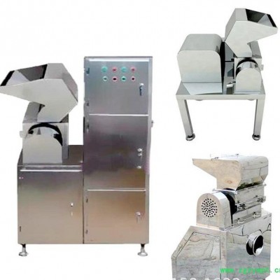 _粗碎机 中药粗粉碎机 不受物料粘度、硬度、软度等限制