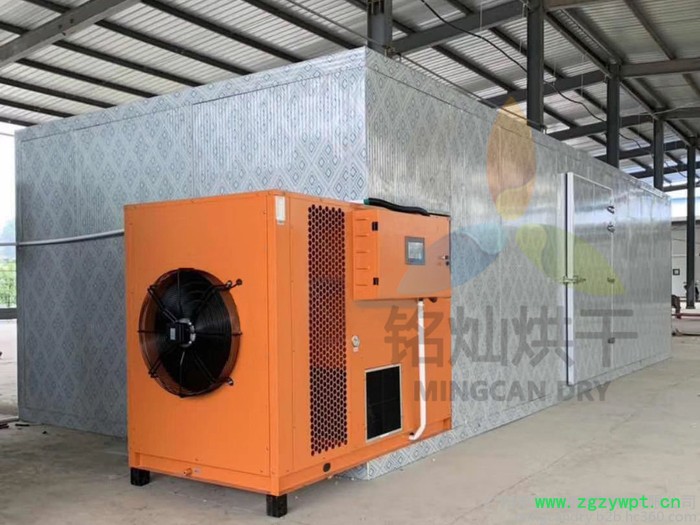 铭灿 空气能热泵烘干机中药材烘干机 烘干设备 烘干房 农产品烘干机图3