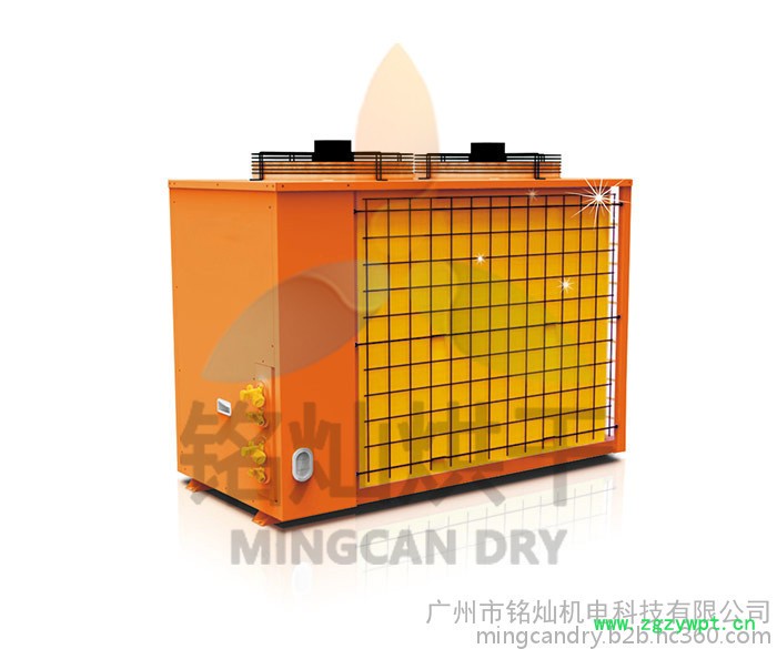 铭灿 空气能热泵烘干机中药材烘干机 烘干设备 烘干房 农产品烘干机图2