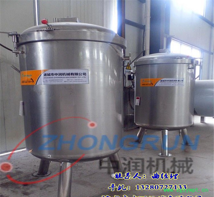 中草药熬制蒸煮锅 大型全自动蒸煮锅设备 中润药材熬制蒸煮锅图2