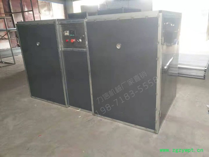 松茸香菇烘烤设备 香菇烘干工艺技术推车式药材烘干机香菇菌类烘干机芸豆热风循环烘箱力信机械食材烘干设备香菇竹荪烘干机厂家