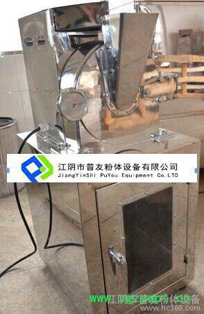 中草药油脂粉碎机图3