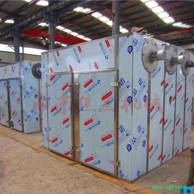 药材农产品茶叶烘干机小型箱式烘干设备直销热风循环烘箱