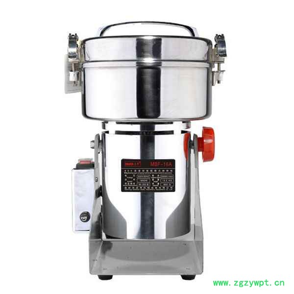 供应迈邦MBF-16A中药摇摆式粉碎机