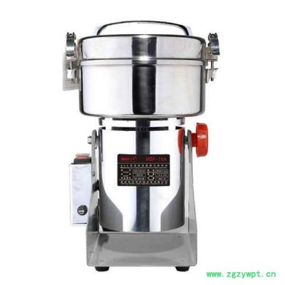 供应迈邦MBF-16A中药摇摆式粉碎机