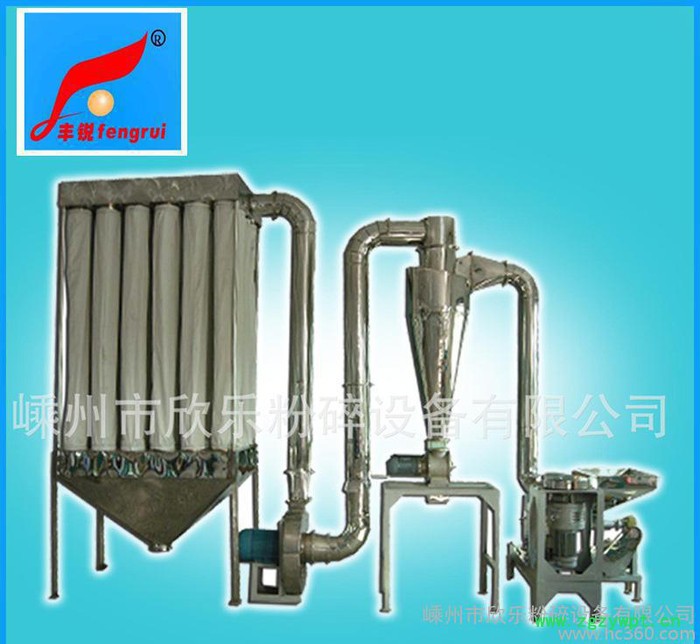 专业 碳酸钙食品粉碎设备 高速多功能大型药物粉碎机图3