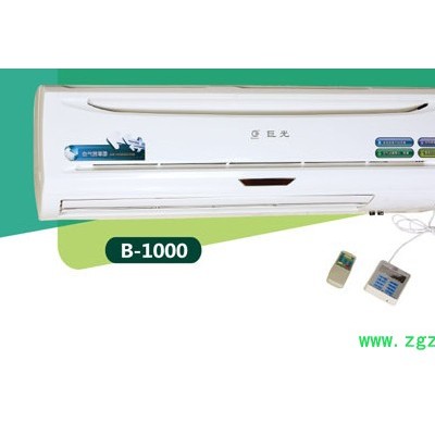 紫外线空气消毒器挂壁式紫外线空气消毒器挂壁式