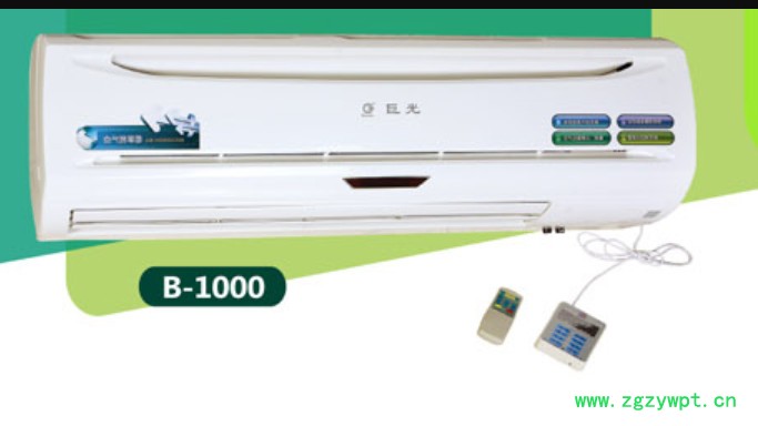 紫外线空气消毒器挂壁式紫外线空气消毒器挂壁式图3