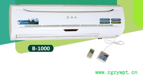 紫外线空气消毒器挂壁式紫外线空气消毒器挂壁式图5