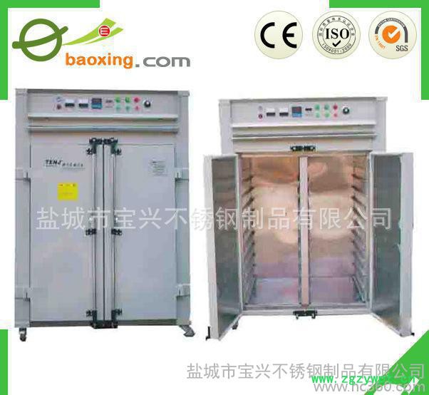 热卖 箱式干燥机 中药材干燥设备 农产品热风循环烘箱 烘房图2