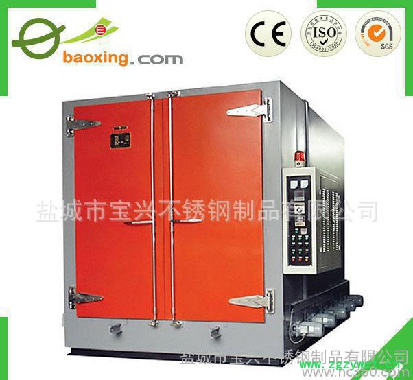 热卖 箱式干燥机 中药材干燥设备 农产品热风循环烘箱 烘房图3