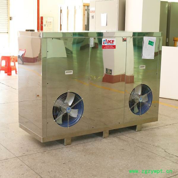 IKE威而信L18A 中草药材干燥机烘干设备图4