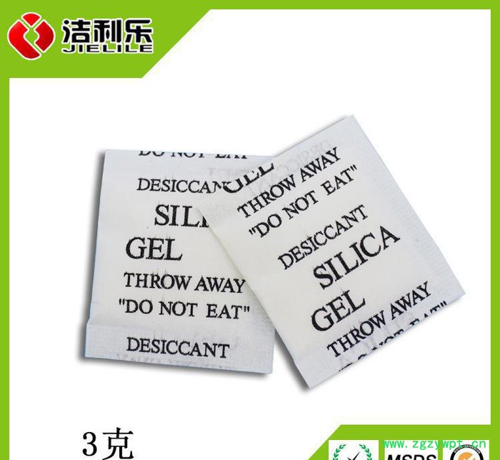 3克环保硅胶干燥剂包材防潮剂 小包装防潮珠 食品药材用干燥剂图2