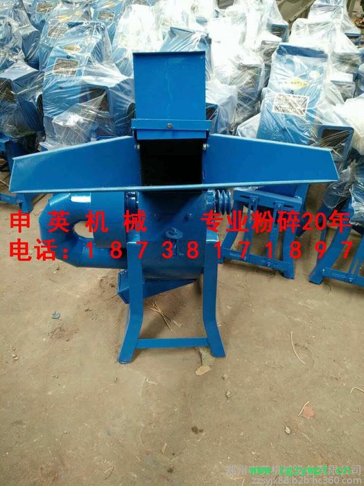 五谷申英系列产品：钢板320型 锤片粉碎机  中草药粉碎机 调料品粉碎机 杂粮粉碎机玉米饲料粉碎机 ** 品质保证图3