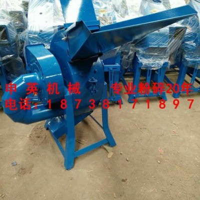 五谷申英系列产品：钢板320型 锤片粉碎机  中草药粉碎机 调料品粉碎机 杂粮粉碎机玉米饲料粉碎机 ** 品质保证