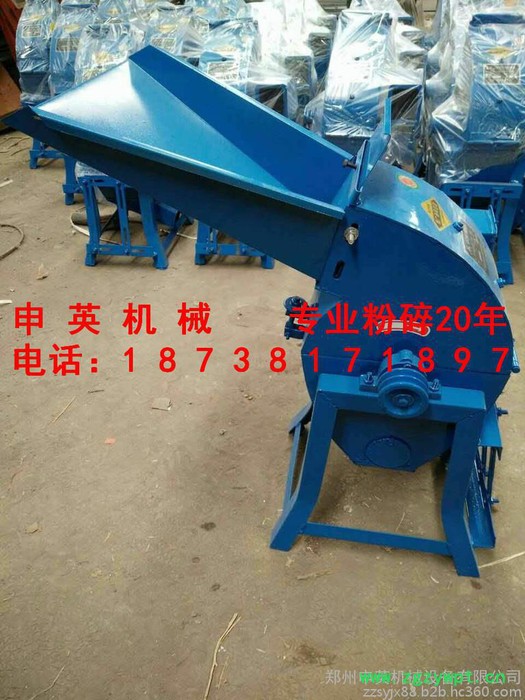 五谷申英系列产品：钢板320型 锤片粉碎机  中草药粉碎机 调料品粉碎机 杂粮粉碎机玉米饲料粉碎机 ** 品质保证图4