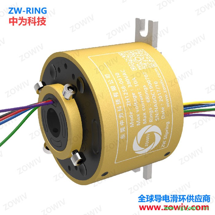 干燥设备导电滑环,药厂设备导电滑环,印刷机滑环,铝电池原料搅拌机导电滑环图3