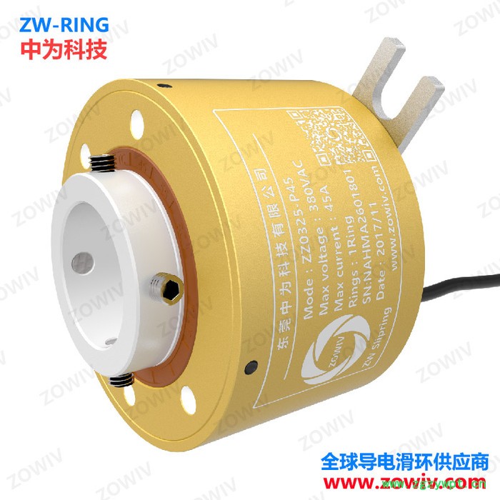 干燥设备导电滑环,药厂设备导电滑环,印刷机滑环,铝电池原料搅拌机导电滑环图2