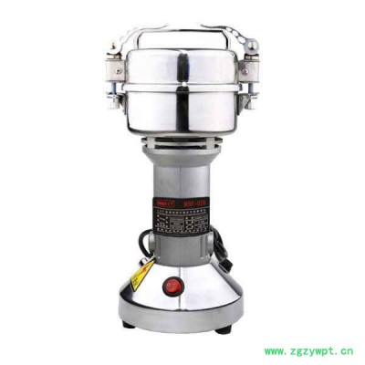 供应迈邦MBF-02B中药手持式粉碎机