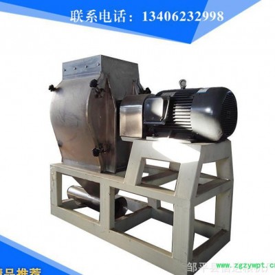 【信达】高速多功能粉碎机  五谷杂粮中药打粉机研磨机【图】