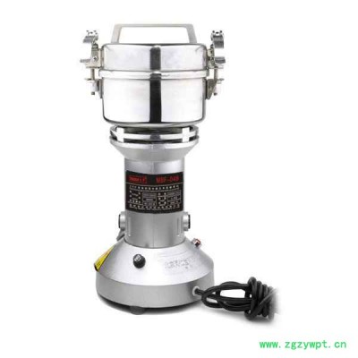 供应迈邦MBF-04B中药手持式粉碎机