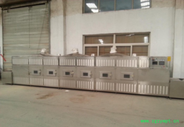 隧道微波干燥机微波药材干燥杀菌设备图3