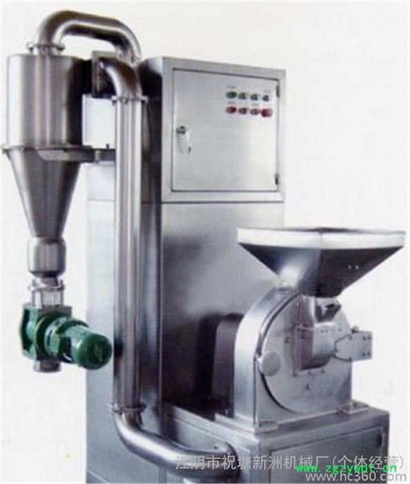 供应**WF中草药吸尘粉碎机 小型粉碎机械 药材粉碎机图3
