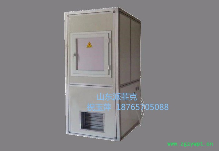 派菲克PFK-5 全自动干燥机  热泵干燥机  空气能高低温干燥设备 中药材类干燥机图4