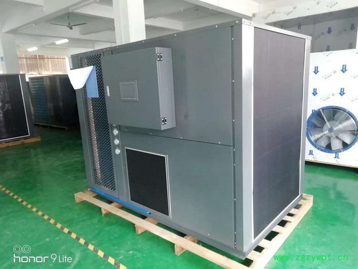 广州惠特高科党参热泵烘干机  中药材干燥设备图3