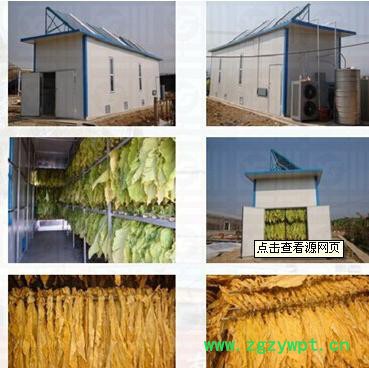 供应各种药材烟草四凯sky-h16烘干设备图3