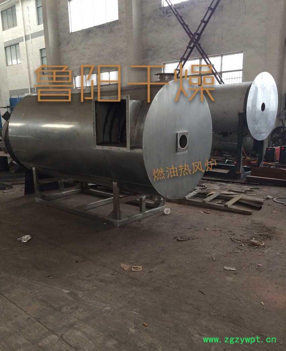 鲁阳药化**干燥设备配套热源 RLY燃油热风炉品质保证单位图3