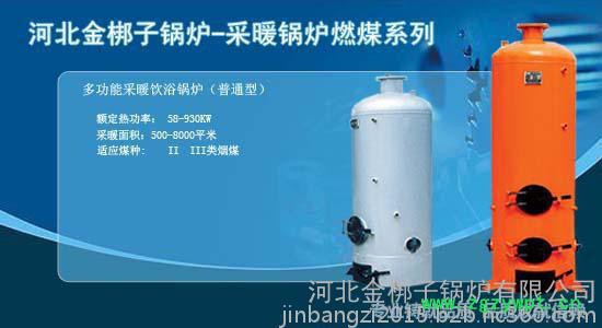 石家庄多层带式干燥机-中药材 蔬菜 农产品、型煤烘干图5