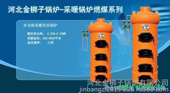 石家庄多层带式干燥机-中药材 蔬菜 农产品、型煤烘干图2