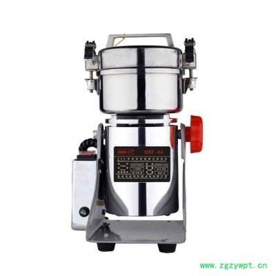 供应迈邦MBF-6A中药摇摆式粉碎机
