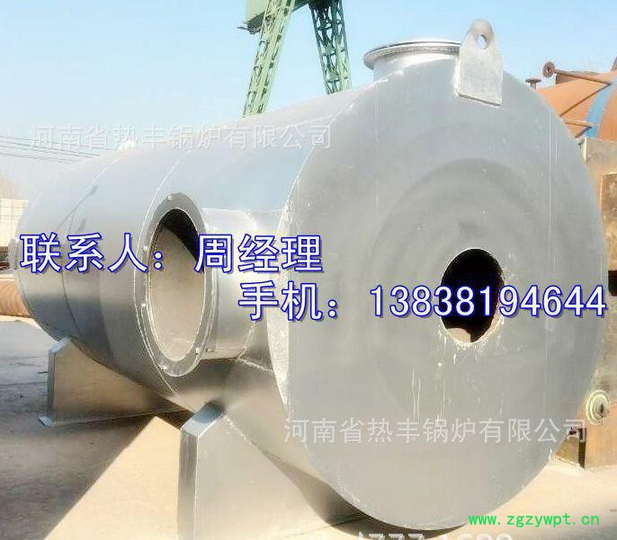 无污染洁净热风锅炉120万大卡燃气热风炉 食品烘干、药材干燥图2