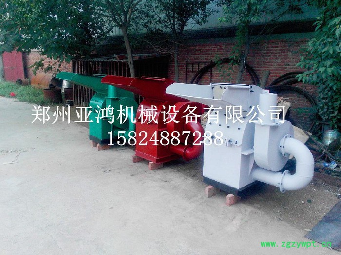 小型木材纤维粉碎机，木糠粉碎机，药材粉碎机   郑州亚鸿机械